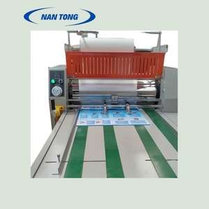เครื่องเคลือบฟิล์มไฮดรอลิก Nantong NT-8705 ความกว้าง 720 มม. แบบอัตโนมัติพร้อมระบบซ้อนขอบ - Product Image 3