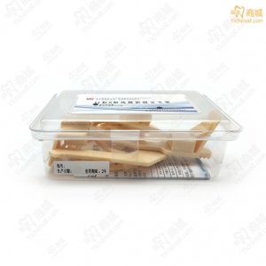 YP pegangan <span class=keywords><strong>film</strong></span> sinar X gigi, pemosisian gigi Digital - Product Image 5