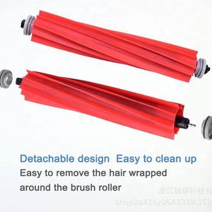 Pièces de rechange pour aspirateur robot RFT, pour Xiaomi Roborock S7, accessoires de remplacement haute efficacité, usage domestique - Product Image 2