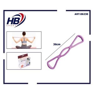Purple TPE Figure-Eight Resistance <b>Exercise</b> <b>Band</b> - Product Image 2