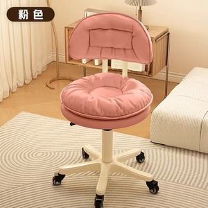 Pink Vanity Chair Swivel Salon Stool <b>Padded</b> <b>Cushion</b> Back Portable Rolling <b>Seat</b> for Bedroom Home Salon - Product Image 1
