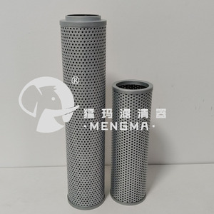 Elemento de Filtro de Aceite Hidráulico, Cilindro Metálico Perforado, Piezas de Compresor Industrial TFX-1000*100 TFX-1300*100 - Product Image 6