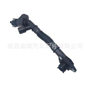 Manguera de Admisión de Aire Tengyue 11157646086, Conducto de Ventilación de Plástico para Reemplazo y Reparación, Longitud Estándar - Product Image 4