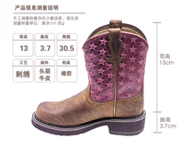 Bottes de cowboy pour enfants, fabriquées sur mesure, en cuir véritable, brodées à la main, antidérapantes, à semelle épaisse, style équestre