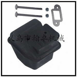 Silenciador de escape para motosierra MS210 230 025 021 023 250 con junta de papel, piezas y accesorios esenciales para cortacésped - Product Image 5