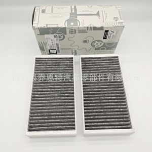 Filtro de aire acondicionado para coche, tela de carbono 1648300218 para Mercedes Benz Gl450 - Product Image 3