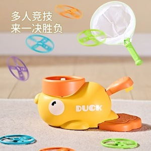 Jouet de lancer de disque volant Pop-up Step-on pour enfants, jeu de capture amusant pour sports de plein air - Product Image 4