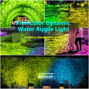 Projecteur d'ondes lumineuses LED pour discothèque, effet vague d'eau colorée |   Lumière d'effet de scène personnalisable pour banquets, bars et clubs, prise en charge ODM/OEM - Product Image 1