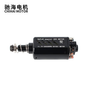 Chihai motor CNC 19TPA 28000RPM Motor de potencia de alto par para <span class=keywords><strong>Airsoft</strong></span> AEG Gel M4 / M16/ MP5 / G3 / <span class=keywords><strong>P90</strong></span> AK G36 - Product Image 3