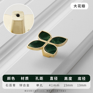 Chinese-Style Modern Minimalist Zinc Alloy <b>Single</b>-Hole Handle for Kitchen Apartment <b>Wardrobe</b> Drawer Cabinet Dresser-for Dining - Product Image 4