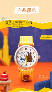 16 Scatole All'ingrosso Maihe Miff Serie Trova Te Stesso Orologio Blind Box da Collezione per Giocattoli Regalo Compleanno Bambini Carino - Product Image 6