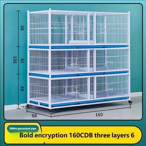 Gabbia per Piccioni a 4 Livelli Rinforzata di Alta Qualità, Design Anti-Roditore, Voliera Spaziosa per Riproduzione e Addestramento Piccioni da Corsa - Product Image 4