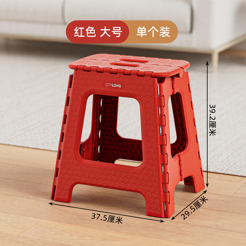 เก้าอี้พับสีแดง D-2136