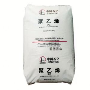 เม็ดพลาสติก LLDPE 2045G ชนิดกันลื่น เกรดสำหรับฟิล์ม โพลีเอทิลีนความหนาแน่นต่ำเชิงเส้น LLDPE เรซิน - Product Image 1
