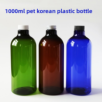 Bouteille de shampooing en PET, capacité 350 ml/1 L, flacon souple avec pompe pulvérisatrice