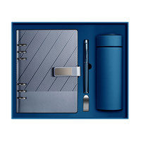 Ensemble cadeau personnalisé de luxe format A5 avec carnet en cuir orange, stylo et gourde - Journal personnalisé
