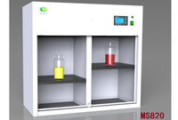 Hotte anti-fumée sans conduit à haute efficacité HEPA H14 armoire de rangement de filtration de filtre pour laboratoire/produit chimique