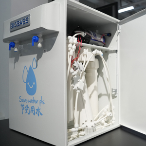 BIOBASE SCSJ-I-<span class=keywords><strong>10L</strong></span> entièrement automatique <span class=keywords><strong>10L</strong></span>/heure adoucissement et Filtration laboratoire purificateur d'eau Machine - Product Image 3