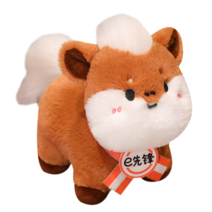 2026 año caballo lindo para Pony corriendo pequeños premios King People peluche muñeca <span class=keywords><strong>bolsa</strong></span> Animal lavado malla forro oso para el estrés - Product Image 1