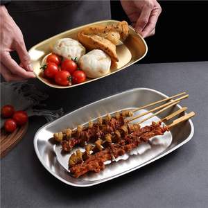 Stainless Steel Oval Dinner <b>Plate</b> Set Gold Silver Color For Barbecue Steak Party Serving Shallow Dish - Product Image 2