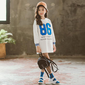 ชุดยูนิฟอร์มเน็ตบอลเกาหลีตะวันตกแบบพรีเมียมใหม่สำหรับเด็ก แฟชั่นชุดเดรสทรงกลมสำหรับเด็ก ซื้อจากซัพพลายเออร์จีน - Product Image 4