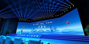 Schermo <span class=keywords><strong>LED</strong></span> Curvo HiLED P2 per Interni 4K HD per Sale Conferenze Display Video <span class=keywords><strong>LED</strong></span> SMD/GOB con SDK Android 11 Garanzia di 3 Anni - Product Image 3