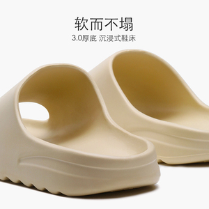 <span class=keywords><strong>Sandali</strong></span> Ayeezy 2025 con Logo Personalizzato, Estivi in EVA Traspirante, Alla Moda, Antiscivolo, Piatti per Uomo e Donna, Vendita Calda - Product Image 6