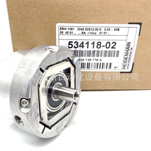 Encoder Rotatorio Heidenhain ERN1381 2048 62S12-30 ID534118-02 Incremental 58mm Automatización - Product Image 4