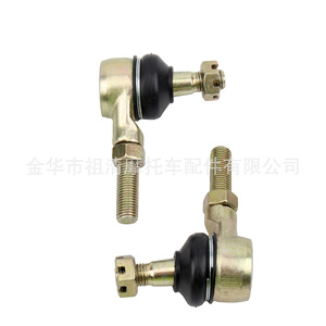 Rótula Cónica Zuqing M10xM10 para ATV, Buggy de Playa, Cuatrimoto, Go Kart, Brazo Oscilante - Product Image 5