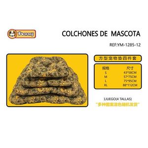 CYM1285 Set di Quattro Pezzi Imbottiti in Cotone per Animali Domestici, Letti Premium per Animali - Product Image 1