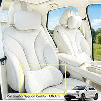 Coussin de soutien lombaire pour voiture GWM ORA 5 2026 en suède, coussin de dossier de siège avant, accessoires intérieurs