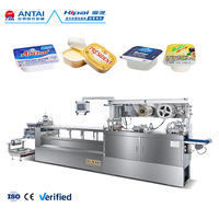 Machine d'emballage sous blister automatique DPP-350 ANTAI pour l'industrie alimentaire, multicolore, motorisée, pour le remplissage de beurre et de yaourt