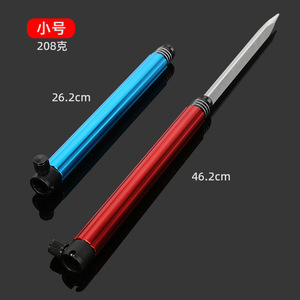 Lavabo de cebo multifunción de aleación de aluminio para pesca de campo para Lago, Río y Arroyo con soporte de pistola de enchufe de tierra - Product Image 5