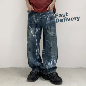 Jeans de Diseñador de Alta Gama Talla Grande 1:1, Jeans <span class=keywords><strong>Culotte</strong></span> para <span class=keywords><strong>Hombre</strong></span>, Jeans Holgados Y2k con Cierre, Pantalones Vaqueros con Estampado de Grafiti para <span class=keywords><strong>Hombre</strong></span> - Product Image 1