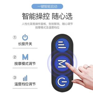 Mini Portable Rechargeable U <b>Shaped</b> Neck <b>Pillow</b> With Kneading Vibration Heating Function For Car Home Use Neck Massager - Product Image 5