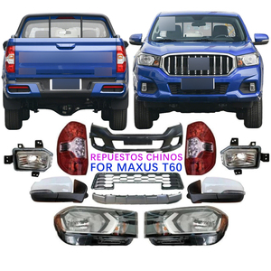 สำหรับ MAXUS กระจังหน้ารถกระบะ T60, ไฟตัดหมอก DRL กระจกมองหลังกันชนไฟท้ายกันชนอะไหล่รถยนต์ - Product Image 1