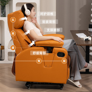 Gaming Sofa Chair Reclining Office Lazy Chair With Footrest For Home Game Room Adult Use - Product Image 3