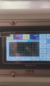 Reibungs koeffizient tester für Papier kunststoff folien - Product Image 2