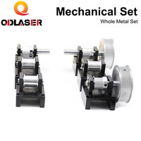 Ensemble de base d'engrenage QDLASER, pièces mécaniques pour machine laser CO2, pour machine de gravure et de découpe laser CO2