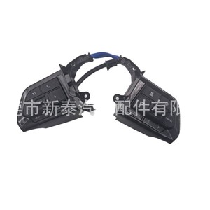 <b>Steering</b> <b>Wheel</b> Button <b>Switches</b> For Toyota Tundra Sequoia Tacoma 4Runner 2022 2025 Upgrade Navigation ABS Material - Product Image 4