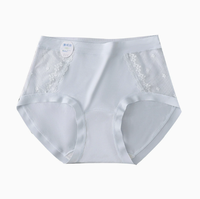 Nouvelle culotte sans couture ultra-fine et respirante pour femme, antibactérienne 7A, taille mi-haute, très élastique, en dentelle, confortable, grande taille, unie