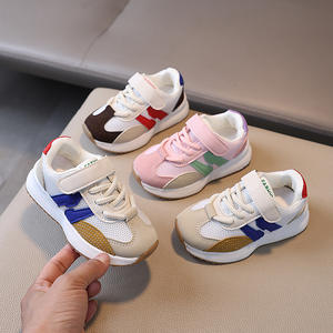 Chaussures de course pour enfants printemps-automne 2025, respirantes en maille, semelle TPR, blanc cassé/marron/rose, pour filles et garçons de 1 à 6 ans - Product Image 1