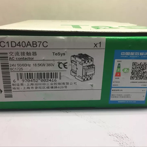 คอนแทคเตอร์ Schneider ของแท้รุ่นใหม่ LC1D40AB7C 24VAC 40A LC1D40AE7C 48VAC 40A LC1D40AF7C 110VAC 40A - Product Image 2