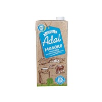 Emballages en briques aseptiques THPAK 1000S 125ml 200ml 250ml 1000ml pour thé, lait, jus, boissons avec impression 8 couleurs