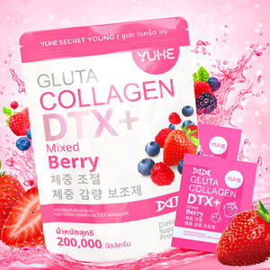 Großhandel Kostenlose Proben Hautaufhellungs- und Gewichtsreduktionsgetränk Glutathion-Kollagen-Pulver-Getränkemischung Beeren-Detox-Pulver - Product Image 2