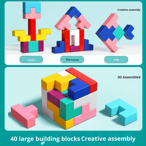 Blocs de construction en bois sur le thème de la nature, jouet éducatif, 40 pièces, unisexe, pour enfants de 2 à 16 ans, développement cognitif, créativité - Product Image 2