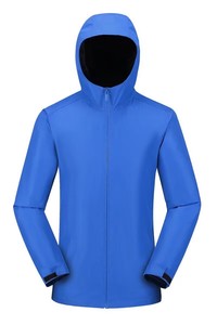 Vendita calda <span class=keywords><strong>Giacca</strong></span> da <span class=keywords><strong>uomo</strong></span> impermeabile da trekking da <span class=keywords><strong>uomo</strong></span> traspirante sottile antivento <span class=keywords><strong>giacca</strong></span> antipioggia con colletto con cappuccio chiusura a cerniera - Product Image 2