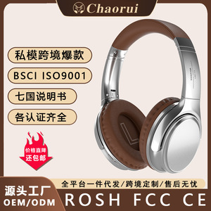 หูฟังแบบครอบหู VJ901 รุ่น 5.0 แบบมีสายและไร้สาย โหมดคู่ ดีไซน์สปอร์ต พร้อมช่องใส่การ์ด - Product Image 5