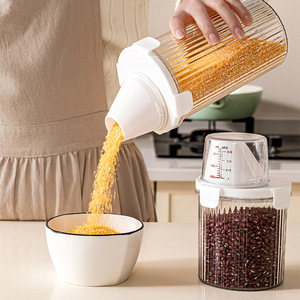 Grain And Cereal Storage Box Cylinder Clip-On Lid Food Grade Airtight Container For Kitchen Dry Goods Moisture Proof - Product Image 1