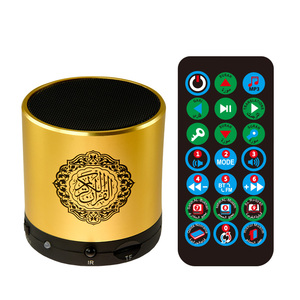 Mini Altavoz Reproductor del Corán Dorado con Radio FM, Reproducción de MP3 por Bluetooth, Regalo Islámico, Altavoz del Corán - Product Image 4